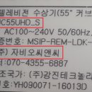 양산JC(부산) 이미지