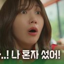 진헬스클럽 이미지