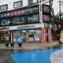 다우리한식뷔페2 이미지