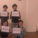 아리아요가매봉역지점