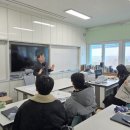 울릉고등학교 이미지