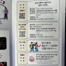 지리산허브벨리 | 달의 정원에서 펼쳐지는 &#39;남원야밤투어&#39; 체험 후기｜지리산허브밸리 탐방, LED 퍼레이드 퍼포먼스 공연