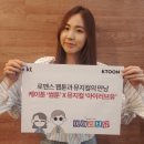 유마케팅 - 달서구 조암로 32 | 유마케팅