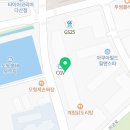 다산황금부동산공인중개사사무소 이미지