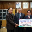 서천한국요양병원 이미지