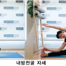 피플 앤 피플