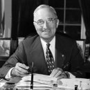 해리 S. 트루먼(Harry S. Truman) 대통령의 영어 명언 업적 회고록 독트린 전문 원폭 핵 부인 자녀 항모 맥아더 이미지