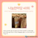 새파란약국 이미지