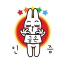 피오엠(P.O.M) 이미지