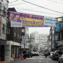 새가야밀면 이미지