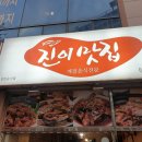 목포시민문화체육센터 | [전라남도 목포시] 목포시민문화체육센터
