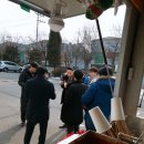 럭키자동차서비스 이미지