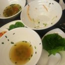 포88(Pho88)
