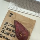 세븐일레븐(S광화문역점)