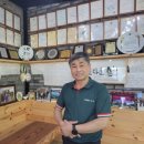 산업농장 이미지