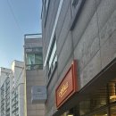 보나트페이스 이미지