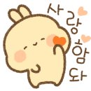 글루비