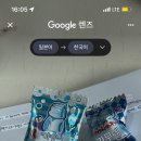 한국지엠피교육센터 네이버블로그