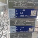 권안경콘택트 이미지