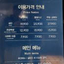 애슐리 퀸즈 가산 퍼블릭점 너무 좋아요.~