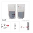 신우한의원 이미지