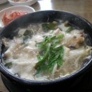 조춘식동태탕 이미지