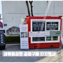 현대샷시 이미지