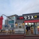 낭만핫도그 본점 네이버블로그