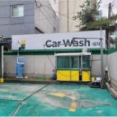 대구주유소 이미지