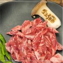 마장동소도둑놈 이미지