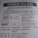 파랑새광고 이미지