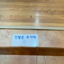 빅카페 이미지