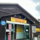 자연한식 | [내돈내산] 김해 장유 율하 웰빙자연밥상 한식뷔페 후기/메뉴 구성, 주차, 영업시간 안내 _ 10/12기준