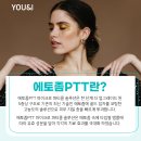 검단나은의원 이미지