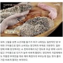 다대돌문어 | [10만기념 찐아재밥상] 소내장요리 A to Z(손질부터 내장수육&amp;소내장탕만들기) ft.오마니