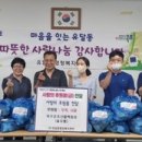 유달동 이미지