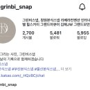 W2. 본식 스냅 + DVD영상 '그린비' 계약 후기