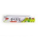 한성상사 이미지
