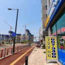 굿모닝힐스테이트공인중개사사무소 이미지