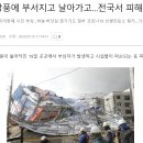 드디어 시작! 착공식 ~기초 완성! 이미지