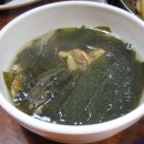 한서식당 이미지