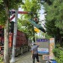 구두마을 이미지