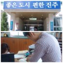 초장동주민센터 이미지