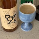 팔칠구사(8794) 이미지