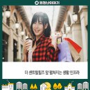 의산의료재단 강릉고려병원 네이버블로그