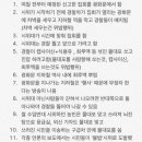 전부다 이미지