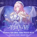 스타 이미지