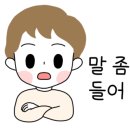 셀다