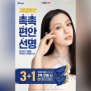 합성동267 이미지