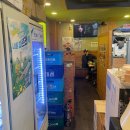 가마치 (수영) 이미지